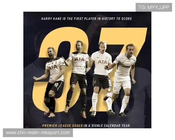 凯恩弧顶处接球转身抽射：致命一击的技艺与训练之道